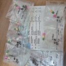 정메디칼 | 강박장애 약 증상 치료까지 실제 복용 후기 (뉴프람정 20mg)