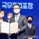 김종엽 카카오 검색결과