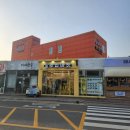 로봇초밥마켓거제마도로스점 | 로봇초밥마켓 거제마도로스점