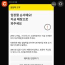 자매국밥 이미지