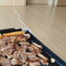 태경미트 이미지