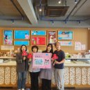 태전1동 행정복지센터 앞 이미지