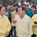 산청농기계임대사업소 이미지