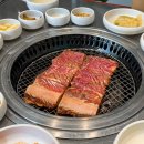 청기와타운(교대점) | 교대역 점심 맛집 서울 서초 청기와타운 양념소갈비