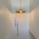 보태가 스테이 이미지