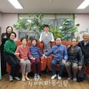 산남퀸덤경로당 이미지