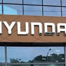 현대탑크린 이미지