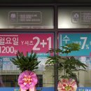 대신클리닝 이미지