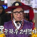 제주착한닭강정 네이버블로그