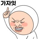 향림사 화장실 이미지