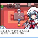 인형어때 이미지