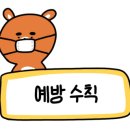 그림랜드미술학원