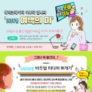 좋은사람미디어 이미지