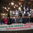 명륜동-12 이미지