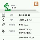 징검다리 민박 이미지