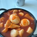 오마뎅 | 진짜 부산 떡볶이 맛? [오마뎅 진짜 부산떡볶이] 후기