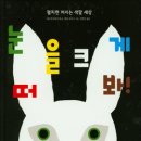 천만에너지 이미지