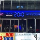 뉴트로엔터테이먼트 이미지
