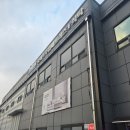 해바라기홈의료기 | 일산가구단지 소파 식탁 침대 매트리스 매장 코지슬립 (신혼부부 계약 꿀팁)