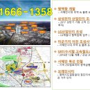 누림파이안레지던스 이미지