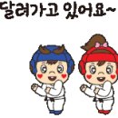 하랑공인중개사사무소 이미지