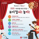 효로인디아트홀 소극장 이미지