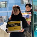 학산초등학교 | 기자회견 후기 및 발언문 모음