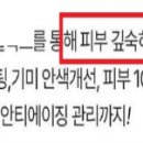 고인돌지역아동센터 이미지