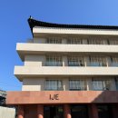 성주돈오리 | 이제 경주 호텔 디럭스 패밀리 트윈 후기(히노끼탕, 조식)