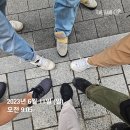 쌍방울 한양아파트 | 부동산 초보의 서울 &#39;강남&#39; 첫 분위기임장 후기!