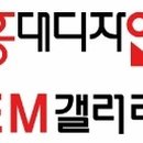 은하수가구 이미지