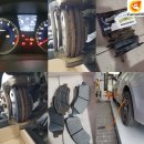 은성자동차정비 이미지