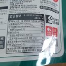 핫앤쿡 발열도시락 캠핑이나 등산필수템으로 추천! 전투식량 원리와 사용법 및 주의사항!