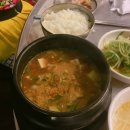 뒷통구이 - 이천시 | 뒷통구이