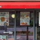 달달한떡볶이 이미지