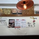 염창역이번지 이미지