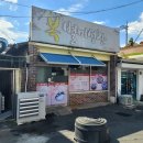 365으뜸행정사사무소 이미지