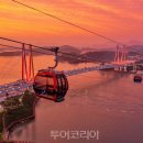 대승화원