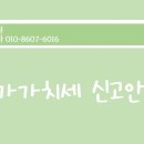 세무법인해원 네이버블로그
