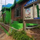 수인경로당 이미지