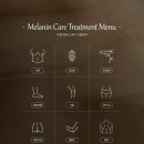 지에스25 봉명봉서점 | 대전 미백케어 대전멜라닌 설브 봉명본점