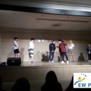(주)즐거운여행 명성관광