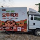 영상애드컴 이미지