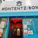 쉬어매드니스 이미지