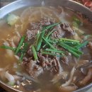 화도국수 네이버블로그