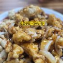 다빈반점 - 경주시 백률로 65-28 | 모종동맛집 다빈반점| 제대로 된 중식집