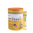 (주)세종바이오팜