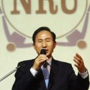 이광호 축사 이미지