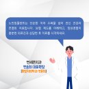 연세바로본치과의원 이미지