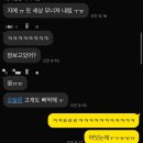 비해피양봉협동조합 | 회피하지않고 해피하기 ★